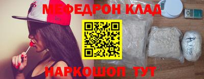 соль курить ск Ликино-Дулёво