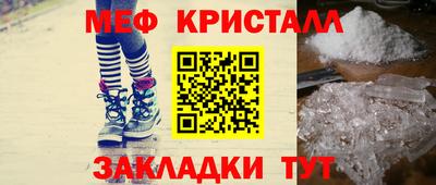 кокаин VHQ Лесосибирск