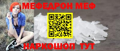 кокаин VHQ Лесосибирск
