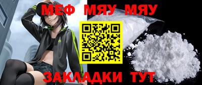 соль курить ск Ликино-Дулёво