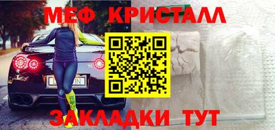 кокаин VHQ Ливны