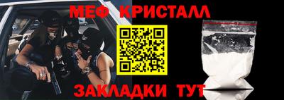 спиды Камень-на-Оби
