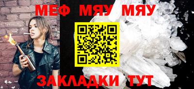 соль курить ск Ликино-Дулёво