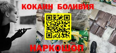 сатива Каменск-Уральский