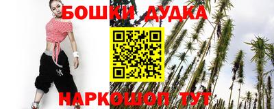 кокаин VHQ Ливны