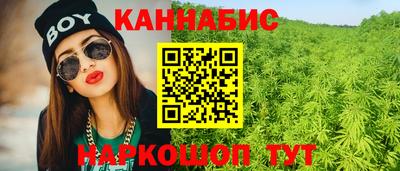 кокаин VHQ Ливны