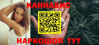 соль курить ск Ликино-Дулёво