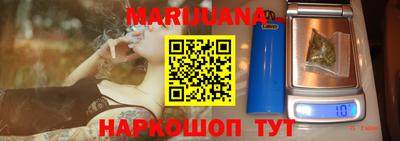 кокаин VHQ Лесосибирск