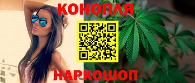 соль курить ск Ликино-Дулёво