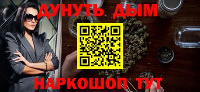 кокаин VHQ Лесосибирск