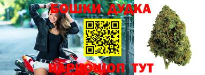 кокаин VHQ Ливны