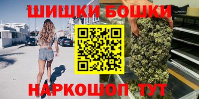 кокаин VHQ Лесосибирск