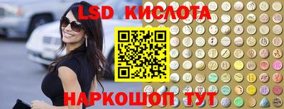 соль курить ск Ликино-Дулёво