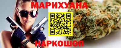 кокаин VHQ Ливны