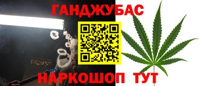 кокаин VHQ Ливны