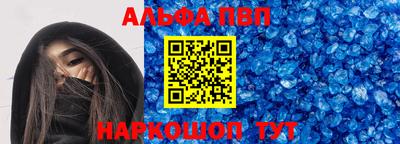соль курить ск Ликино-Дулёво