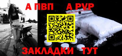 кокаин VHQ Лесосибирск
