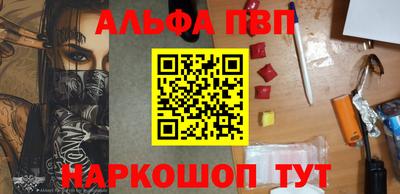кокаин VHQ Лесосибирск