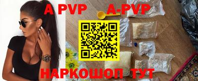 кокаин VHQ Лесосибирск