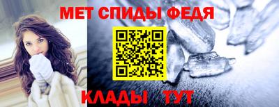 кокаин VHQ Лесосибирск