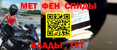 2c-b Каменск-Шахтинский