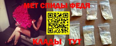кокаин VHQ Ливны