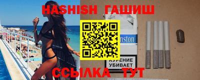 кокаин VHQ Лесосибирск