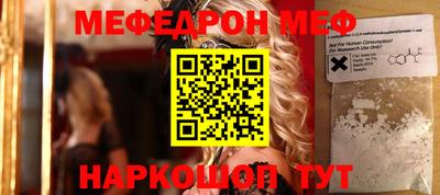 кокаин VHQ Лесосибирск