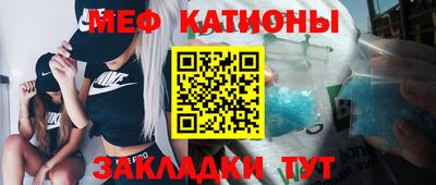 кокаин VHQ Лесосибирск
