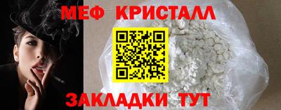 соль курить ск Ликино-Дулёво