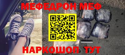 кокаин VHQ Ливны